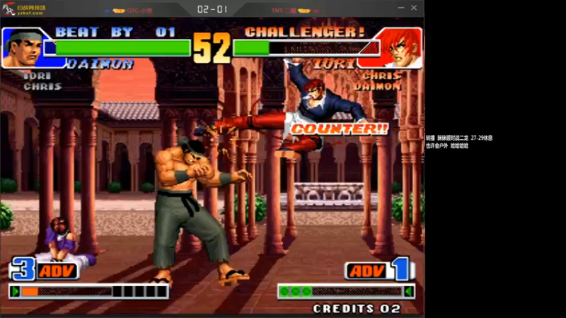 【2021-09-27 01点场】游天堂：小孩曾卓君:14攻擂站