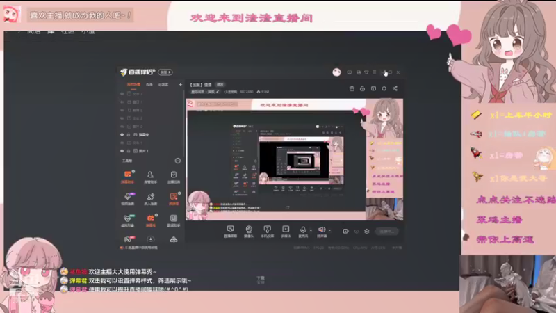 【2021-09-18 23点场】小渣童鞋：【国服】渣渣