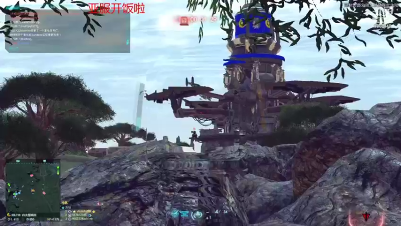 【2021-09-23 12点场】DYSlove8：行星边际2亚服TR 48ED