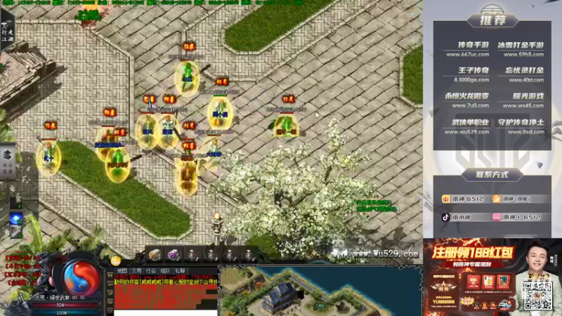 【2021-09-26 21点场】雨神丶：周末1.5倍亲密度 记得交出荧光棒！