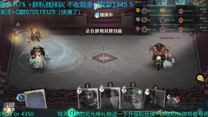 【2021-09-26 19点场】小今好欧啊：10分57秒速通红5！有问必答！