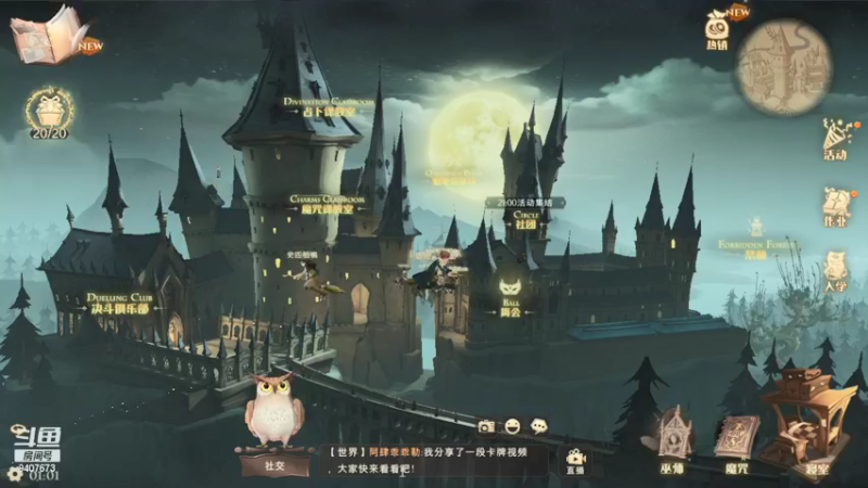 【2021-09-21 01点场】惊天巨show：巨兽回归~投票开箱得京东卡！！