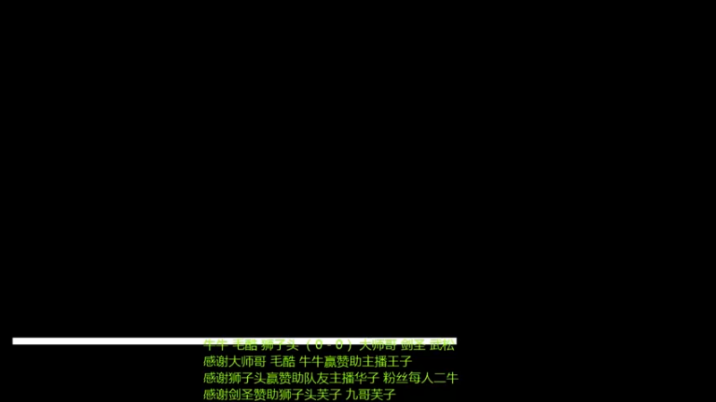 【2021-09-27 20点场】萍乡罗马协会酒哥：萍乡罗马协会酒哥