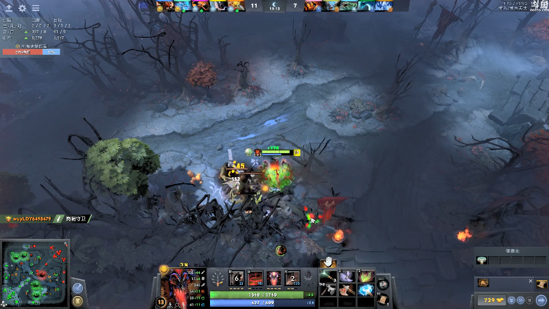 我在斗鱼看龚建ZSMJ直播DOTA2