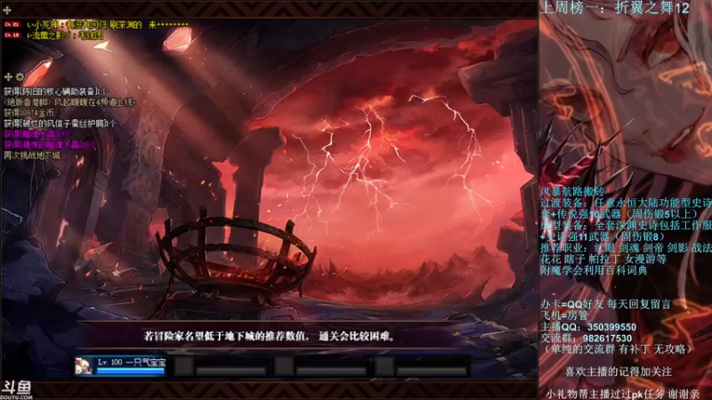【2021-09-24 22点场】宁宁是一只魔剑：宁宁的搬砖聊天室