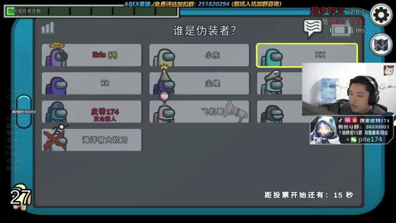 【2021-09-25 02点场】皮特174：直布罗皮的上分日记