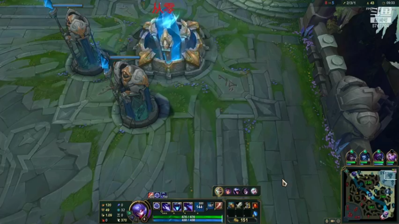 【2021-09-27 19点场】峡谷杀神酱油瓶：不转了·····