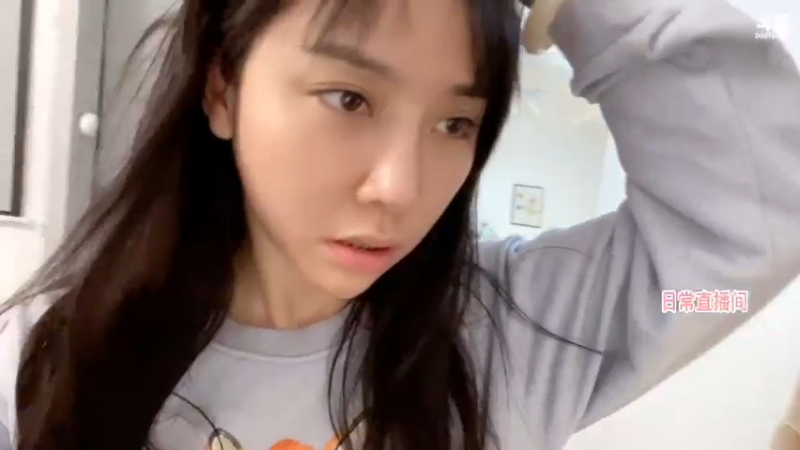 【2021-09-27 19点场】狐狸酱大魔王：放课后直播间。