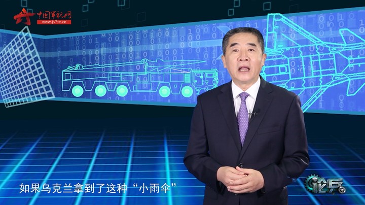 论兵·美国向乌克兰提供“铁穹”系统 究竟意欲何为？