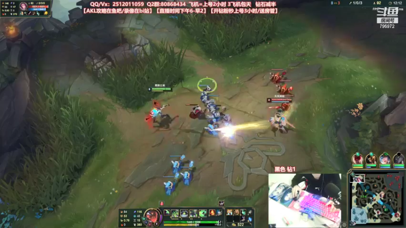 【2021-09-26 22点场】Akl托尼老师：新英雄薇古丝乱杀教学！