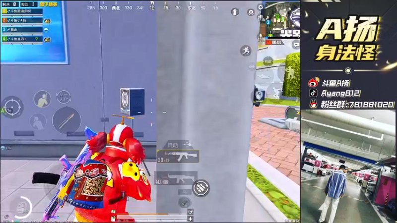 【2021-09-26 21点场】A扬丷：《4LOGO海岛把把鸡》