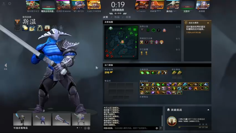 【2021-09-21 09点场】浩瀚晴海：大菠萝重置2............24