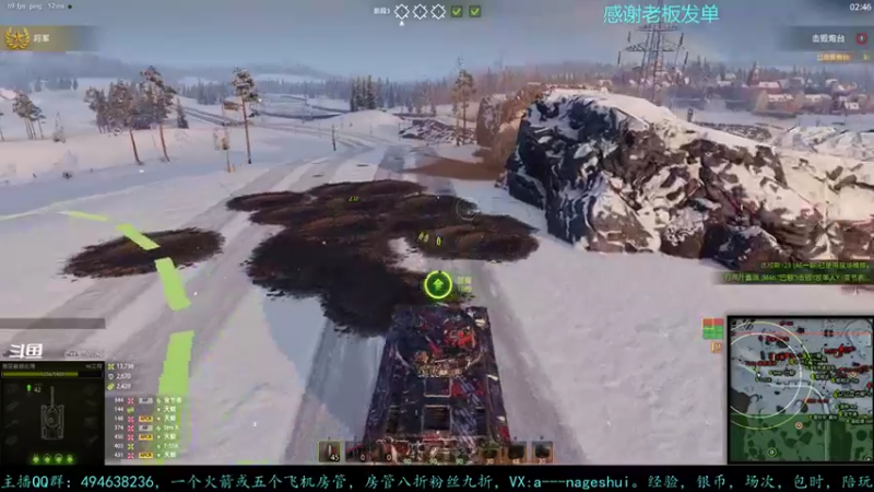 【2021-09-26 23点场】暗夜幽霊：幽霊：三千万银币走起