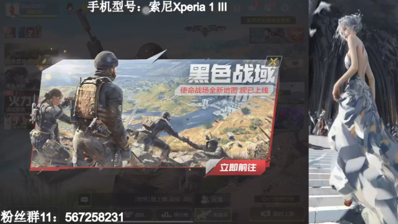 【2021-09-27 20点场】AgFox远sir：赛季初4kd战神~~