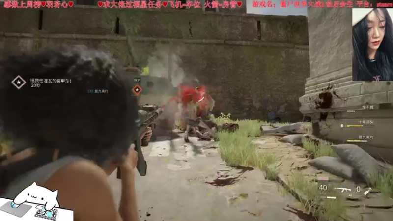 【2021-09-26 15点场】比芯唲：一起游戏❤️