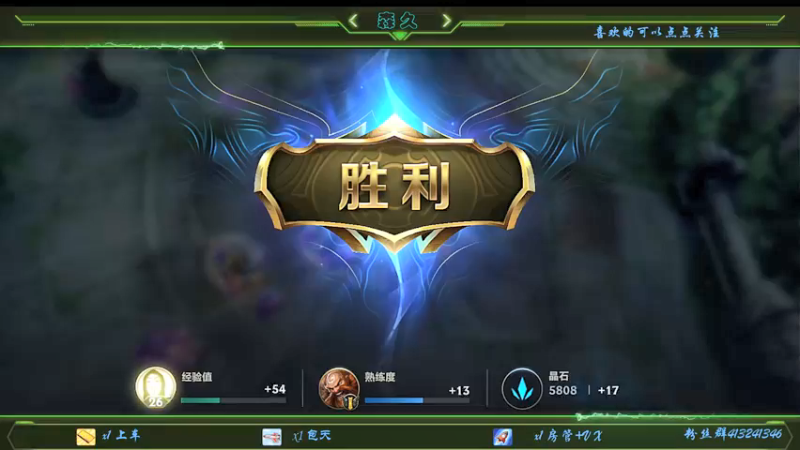 【2021-09-27 15点场】s森久：C测绝活鱼人冲前十