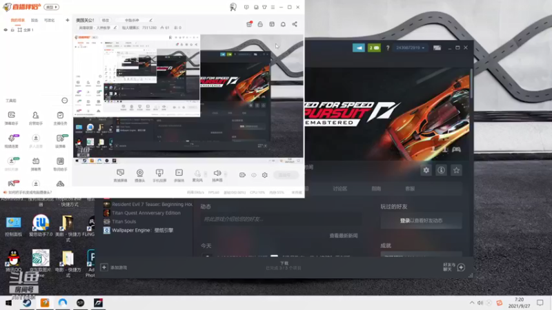 【2021-09-27 07点场】粗大硬黑长：美国关公！