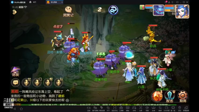 【2021-09-27 10点场】乐无异的西瓜汁：新服纵歌长安，新主播一起玩