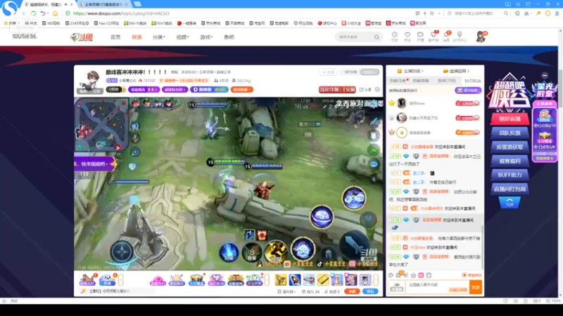 【2021-09-26 22点场】昧昧不是妹妹：自律的男人！