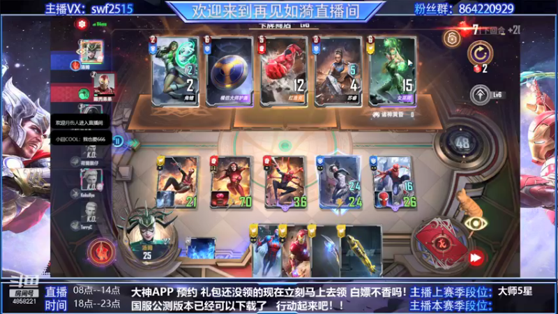 【2021-09-27 13点场】再見如漪：明天9点 不见不散