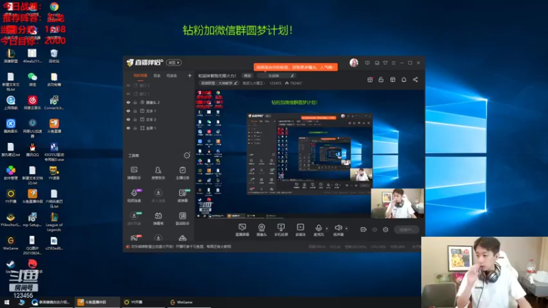 【2021-09-27 01点场】南波儿大魔王丶：国服前20新版本强势阵容上分教学速来！