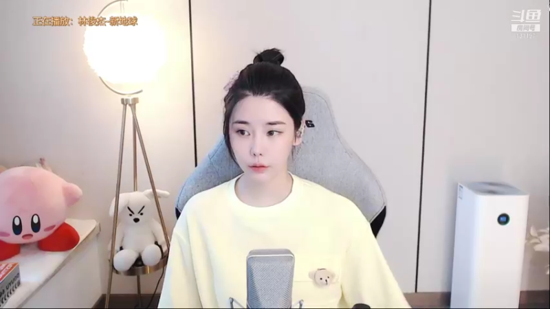 【2021-09-27 09点场】一只雪兔i：直播时间 9-14
