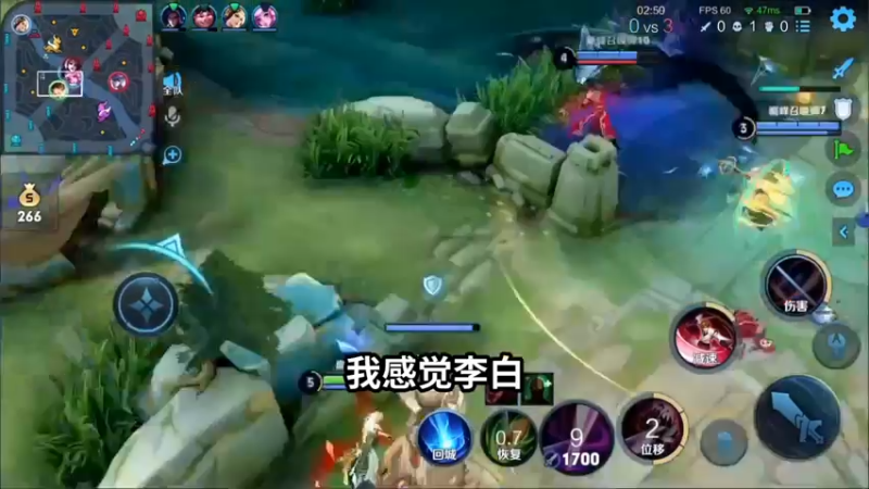 李白这英雄还是得多打架