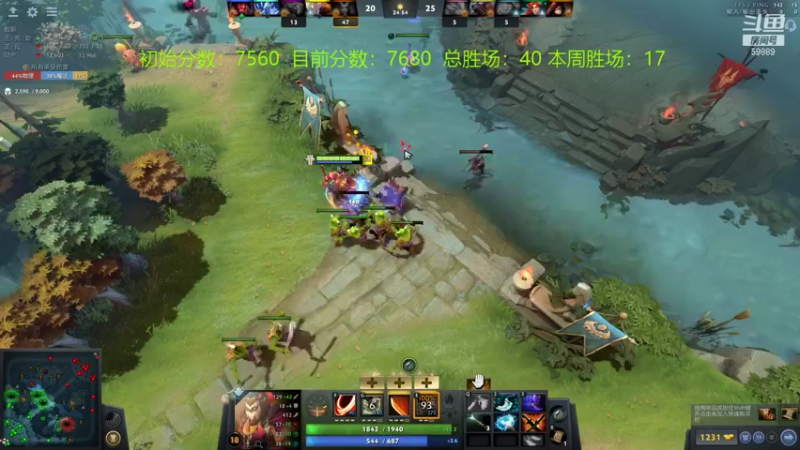 【2021-09-26 11点场】亚瑟归来丶：【天梯冲分赛】亚瑟归来