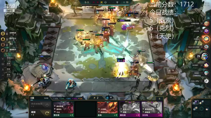 【2021-09-23 13点场】狮子的ak：16进12拿下！Rank冲第一练兵！
