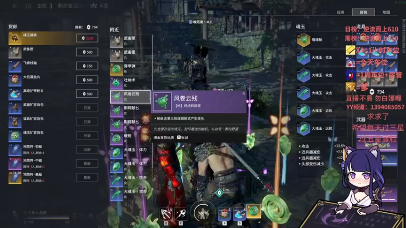 【2021-09-26 15点场】派送大可爱：进来自己欢迎自己