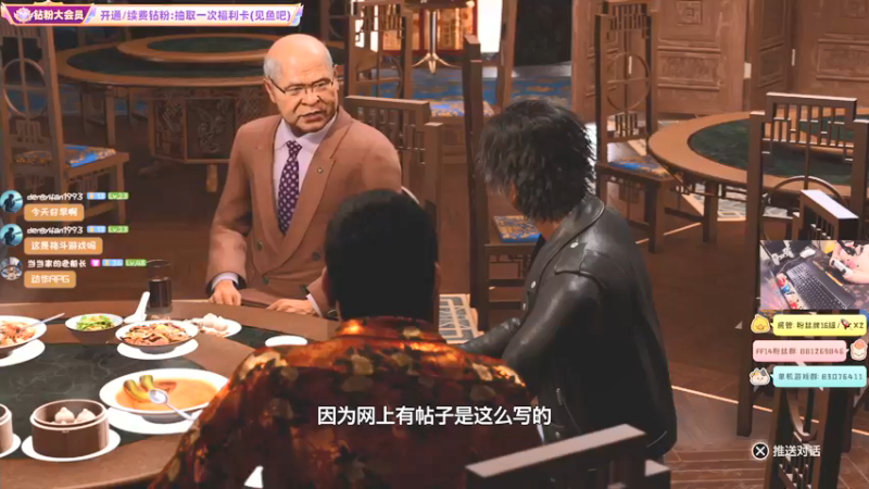 【2021-09-26 16点场】当家的酱果果：【果果】新游试玩❤审判之逝