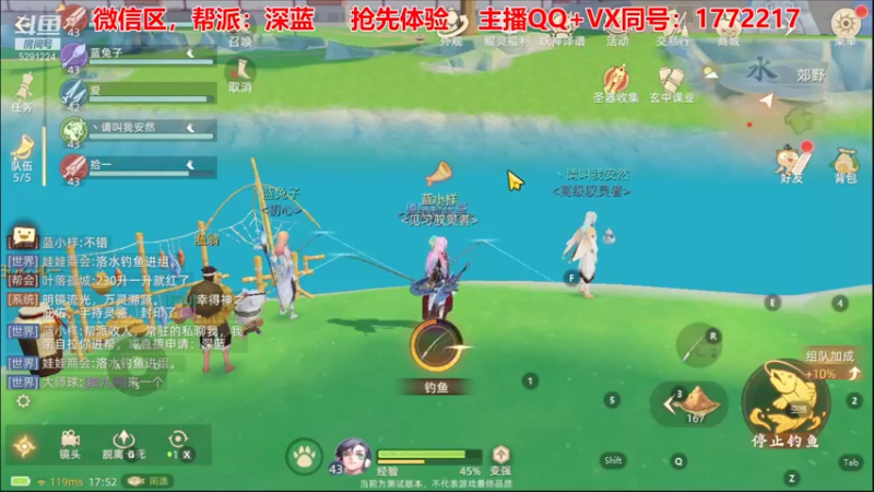 【2021-09-26 17点场】蓝小样YonHen：【肝氪收人】备战公测~