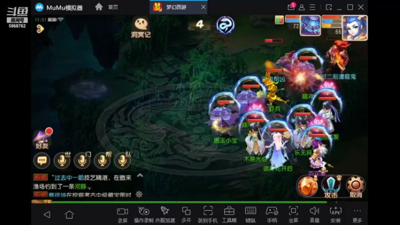 【2021-09-26 11点场】乐无异的西瓜汁：新服纵歌长安，新主播一起玩