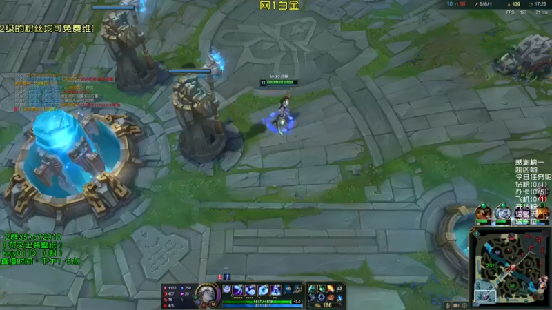 【2021-09-27 16点场】弘诺阿巴皎月：第一皎月，三级单杀四级越塔