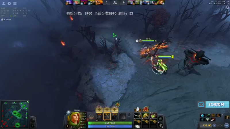 【2021-09-26 15点场】ZC陈笑风：天梯冲分赛！有没有可能9K5呢