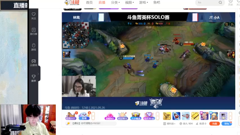 【2021-09-26 15点场】大鸟Irelia：霸榜第一刀妹中单戒网瘾