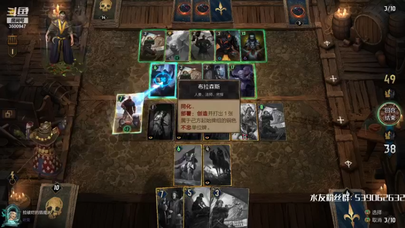【2021-09-26 15点场】这是2B：天梯登顶！ 3500947