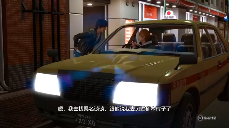 【2021-09-26 23点场】尘埃好呀：《审判之逝》这作太棒了吧