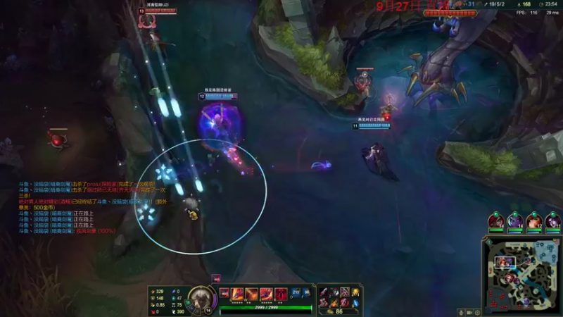 【2021-09-27 20点场】初音未来灰飞：钻石晋级赛目前一胜！