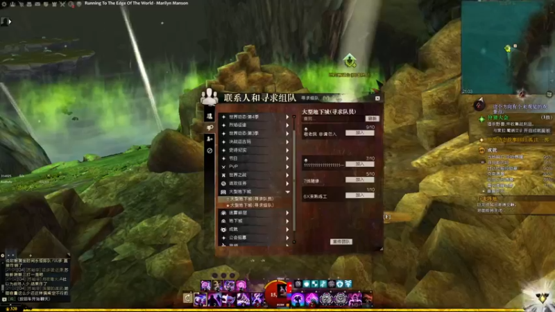 【2021-09-25 21点场】白菜123：纸箱厂自行车