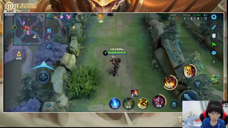 【2021-09-27 21点场】大胖狗koko：典韦辅边 黑科技