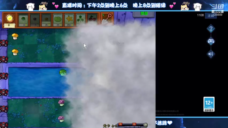【2021-09-27 00点场】毕竟是柚子：射手巅峰赛冲国服