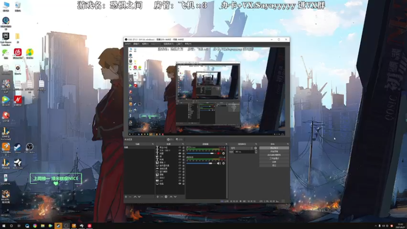 【2021-09-27 13点场】洒鸦的脱：【洒鸦】在下 盘不明白不舒服斯基