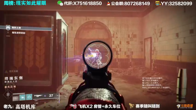 【2021-09-26 09点场】Sy故渊：我大扑棱蛾子，内鬼的王