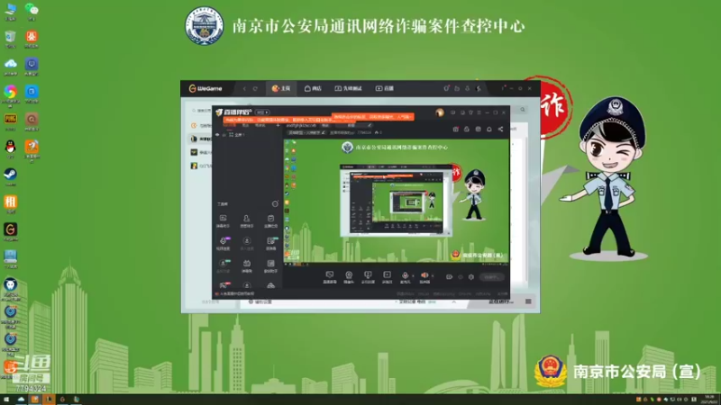 【2021-09-22 18点场】直播间最强的yyl：达芬花的跌