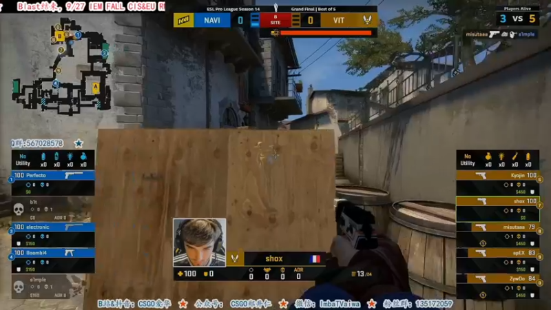 【2021-09-27 10点场】CSGO解说爱华：【轮播】休赛日 29号IEM