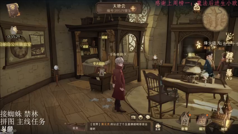 【2021-09-27 17点场】帝释天Tian：只有魔法才能打败魔法！1720240