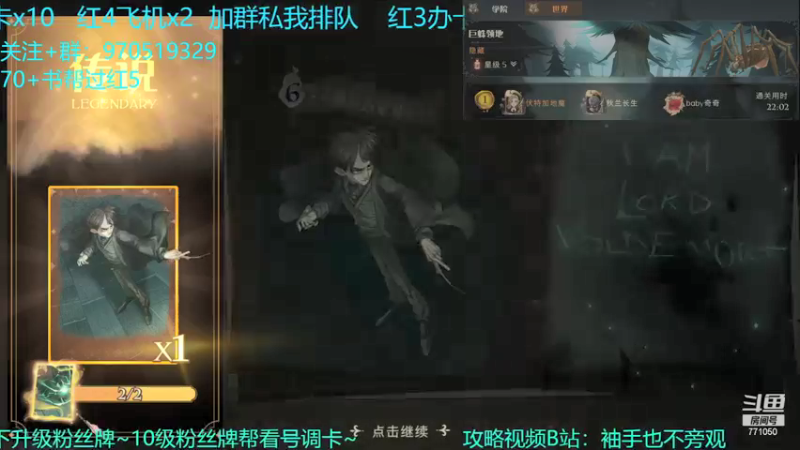 【2021-09-23 15点场】小今好欧啊：斗鱼红5首杀！