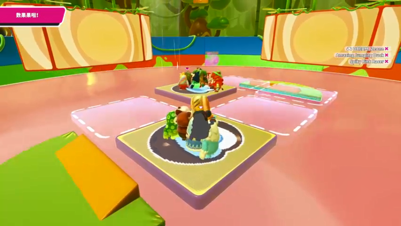 【2021-09-26 23点场】是七宝呀：七神：快乐的糖豆人联机