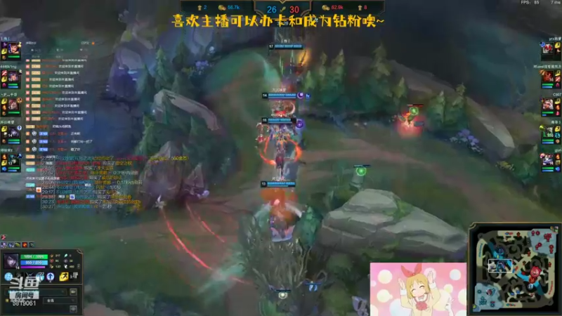 【2021-09-26 23点场】福星桃子：桃子桃桃子~
